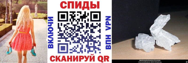 АМФЕТАМИН 98%  купить наркотик  MEGA вход  Йошкар-Ола 