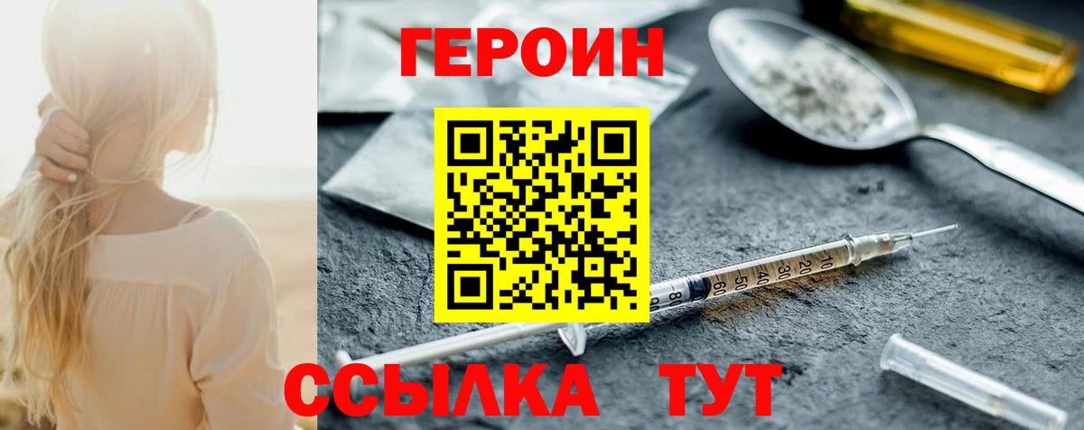 КОКАИН  МЕТ  СОЛЬ CK  Марки ЛСД  ГАШИШ  Йошкар-Ола  Каннабис  Вход с VPN  Мефедрон 