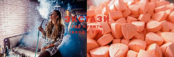 меф VHQ Лиски