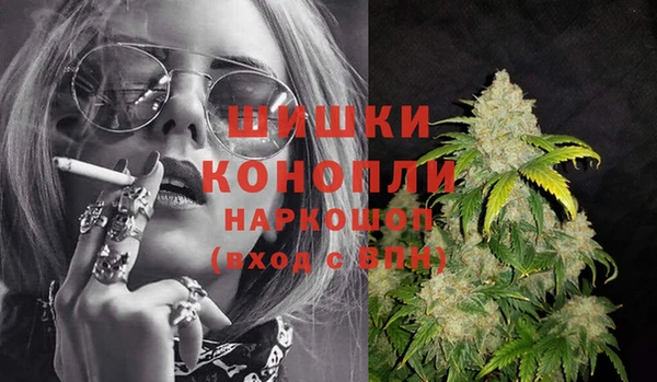 mdpv Майский