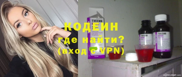 МДМА Магас