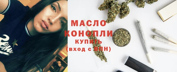 метамфетамин Липки