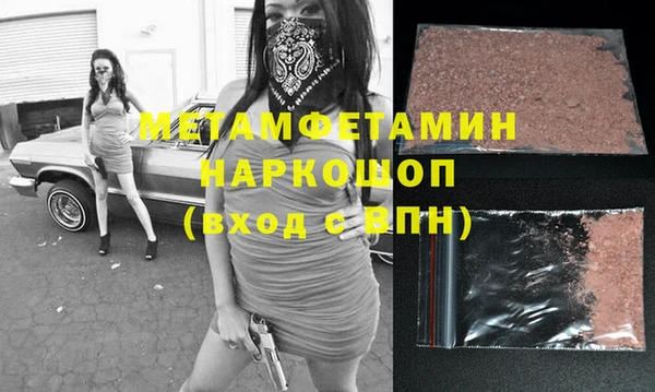 круглые Лихославль