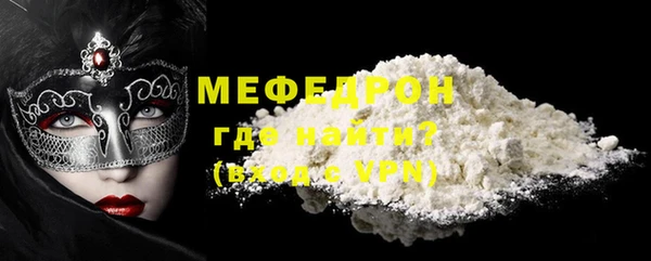 круглые Лихославль