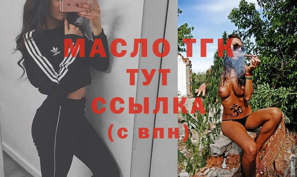 МДМА Магас