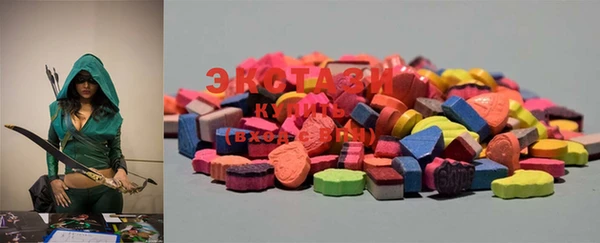ECSTASY Магадан