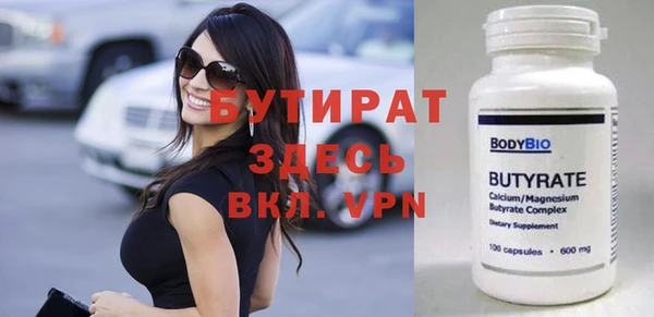 меф VHQ Лиски