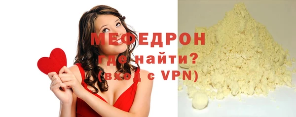 круглые Лихославль