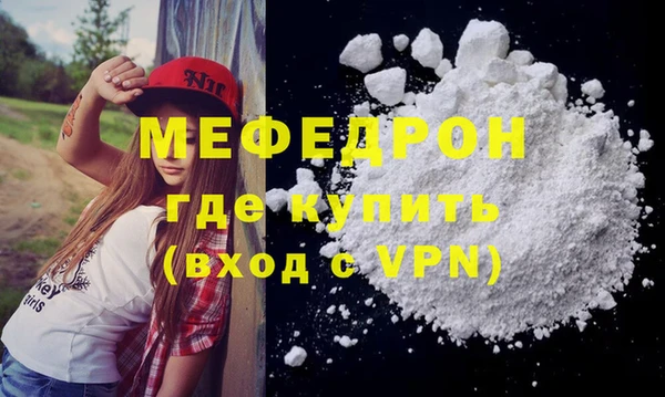 круглые Лихославль