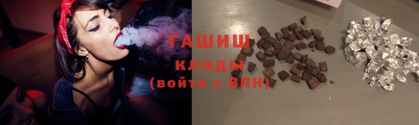 mdpv Майский