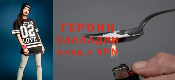 МДМА Магас