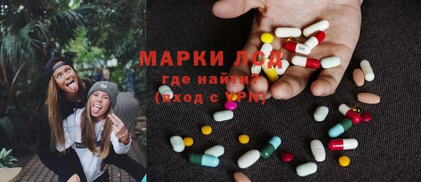 метамфетамин Липки