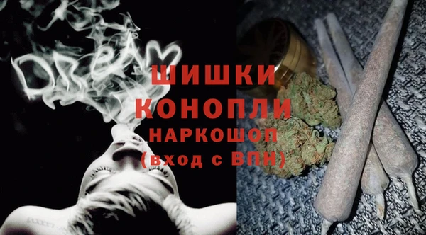 меф VHQ Лиски