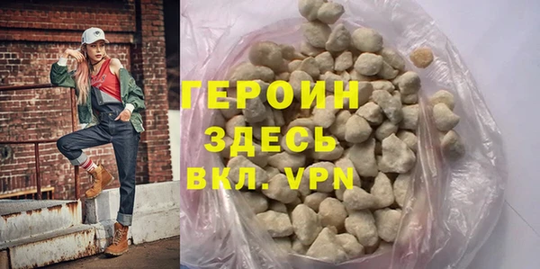 метамфетамин Липки