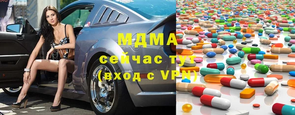 mdpv Майский