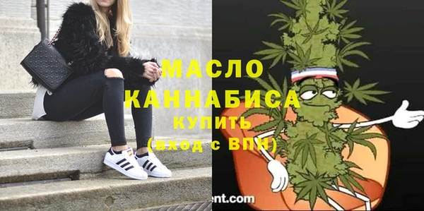 кокаин Баксан