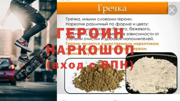 круглые Лихославль