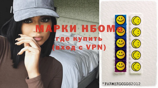mdpv Майский