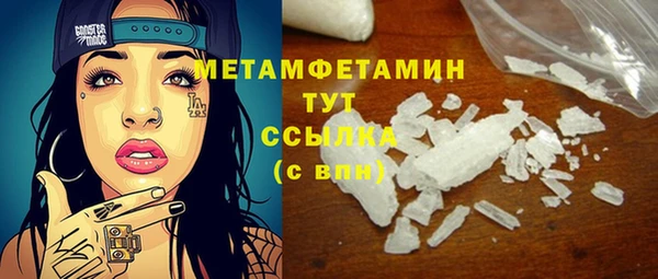 ECSTASY Магадан