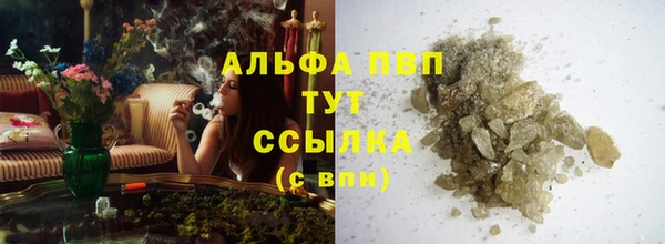 МДМА Магас