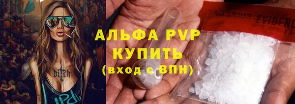 ECSTASY Магадан