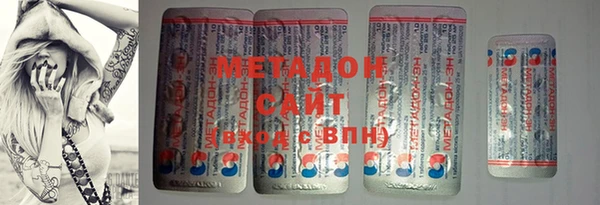 mdpv Майский
