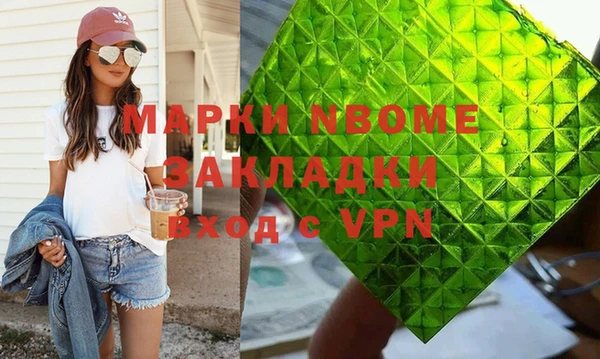 меф VHQ Лиски