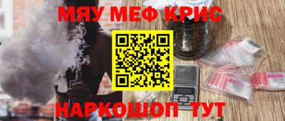 сатива Азнакаево