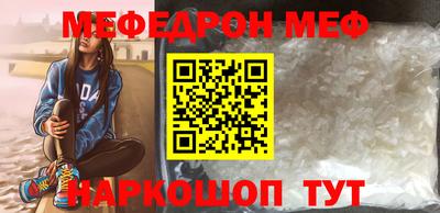 соль ск Апрелевка