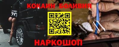 сатива Азнакаево