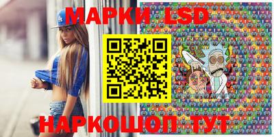 метамфетамин Абакан