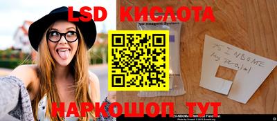 мяу мяу кристалл Аргун