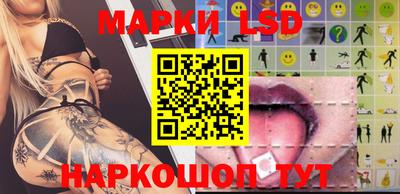 мяу мяу кристалл Аргун
