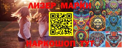 метамфетамин Абакан