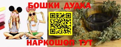 мяу мяу кристалл Аргун