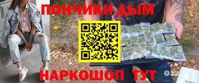 соль ск Апрелевка