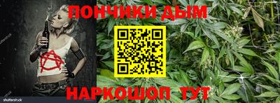 метамфетамин Абакан