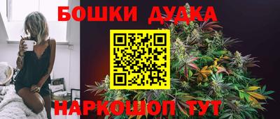 сатива Азнакаево