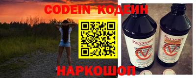 соль ск Апрелевка