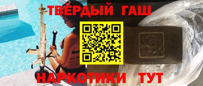 сатива Азнакаево