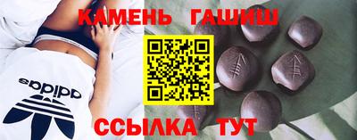 соль ск Апрелевка