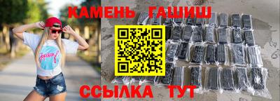 эйфоретик Азнакаево