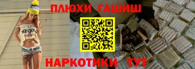 СК Абинск