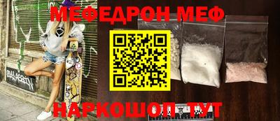 сатива Азнакаево