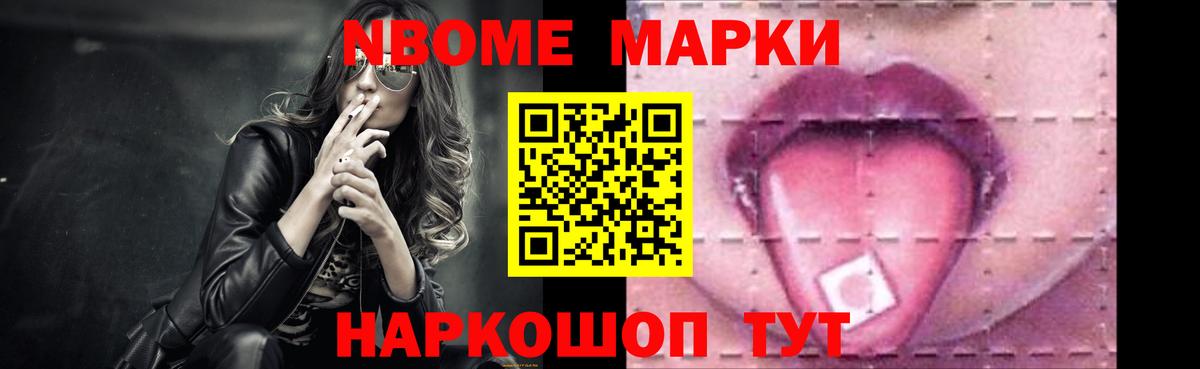 LSD-25 экстази кислота  LSD-25 экстази  Йошкар-Ола  Лсд 25 экстази кислота 