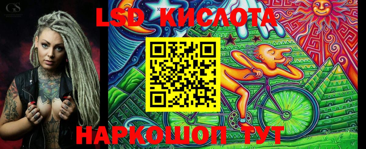 Марки NBOMe 1500мкг  Вход с VPN  Марки NBOMe 1500мкг  Йошкар-Ола 