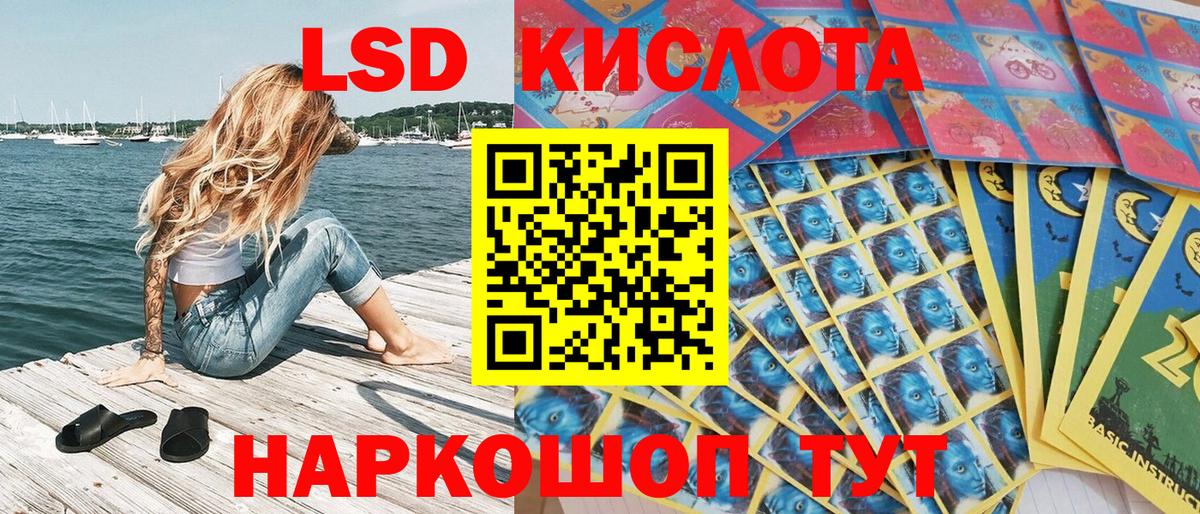 Марихуана  Амфетамин кристаллы  Вход с VPN  ЭКСТАЗИ  Йошкар-Ола  Меф МЯУ МЯУ кристаллы  МЕТ  ГАШ 