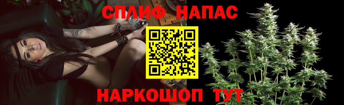 Бошки марихуана сатива  Каннабис гибрид  Бошки Шишки Ganja  Бошки марихуана гибрид  Йошкар-Ола 